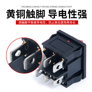 สวิตช์โยกแบบมีไฟ KCD5 10A 250V เปิด-ปิด ขั้วต่อแบบสกรู ป้องกันไฟลุก IP21 สวิตช์ไฟ - Product Image 2