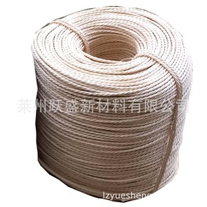 Y - Product Image 2