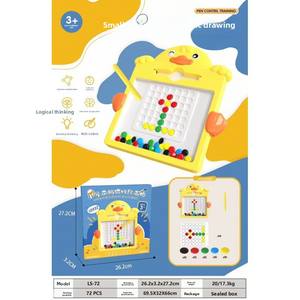 Tableau magnétique à <span class=keywords><strong>dessin</strong></span> en papier avec grand et petit <span class=keywords><strong>canard</strong></span> <span class=keywords><strong>jaune</strong></span>, jouet éducatif pour enfants, apprentissage des chiffres anglais - Product Image 6
