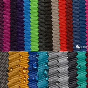 600D 100% <span class=keywords><strong>Polyester</strong></span> Oxford vải uly PU tráng 42 màu sắc có sẵn số lượng lớn trong kho - Product Image 2