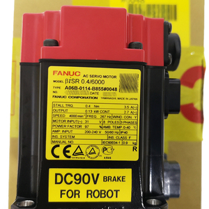 A06B-0114-B855#0048 FANUC Ac Servo Cnc Motor Spare parts supplier - Product Image 2