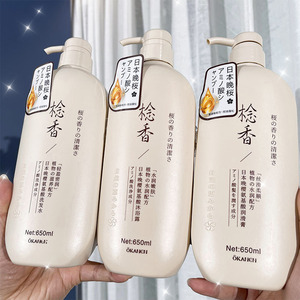 Shampooing, après-shampoing et gel douche populaires à l'acide aminé et au parfum de cerisier japonais, directement de l'usine, pour usage quotidien à domicile - Product Image 6