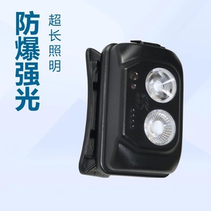 W5133B-GW ไฟหน้า LED ขนาดเล็กแบบป้องกันการระเบิด สีดำ Nema 4X T4 50000 ชั่วโมง - Product Image 5