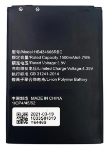 HB434666RBC batteria del telefono Per Huawei E5573 E5573S E5573s-606 E5573s-806 E5573s-32 E5573s-320 - Product Image 4
