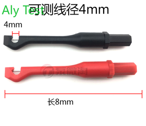 <span class=keywords><strong>2PCS</strong></span> Car Circuit Repair Tool Freie Drahts onde Piercing Nadel 4mm - Product Image 4