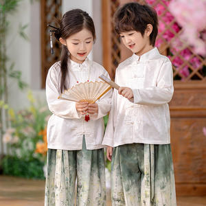 Vêtements de culture chinoise Hanfu pour enfants, costume ancien de style chinois, chemise bleue teinte à l'encre DZZ, pour garçons de maternelle et d'école primaire - Product Image 3