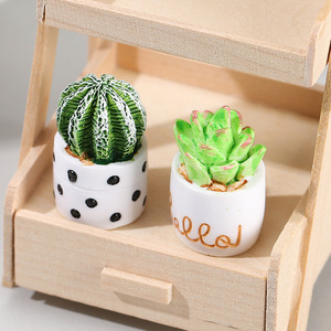 Cactus artificiel miniature en résine, ensemble de plusieurs pièces, plante décorative hautement réaliste pour la maison, le bureau ou la présentation sur le bureau - Product Image 4