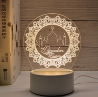Décorations de Ramadan Lumineuse Cadeau Islamique Eid Mubarak Veilleuse LED 3D Éclairage Musulman pour Ramadan 2025
