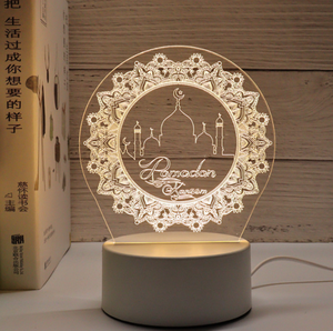Ramadán Decoraciones Luz Regalo islámico Eid Mubarak 3D Led Luz de noche Iluminación musulmana para Ramadán 2025 - Product Image 3