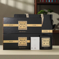 Thé Blanc Mature Gongmei du Yunnan 2018, en Bandes de Zeste de Mandarine, Petites Découpes Carrées, Thé en Vrac, Présentation en Pack 180g, Échantillons pour Présentoirs