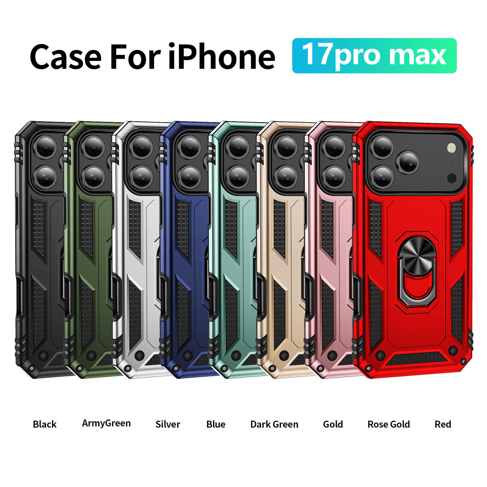 รายการโคโล