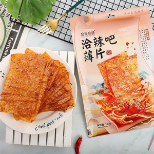 Aperitivos de soja picantes veganos al por mayor, copos de judías Latiao chinas, aperitivos de judías - Product Image 2