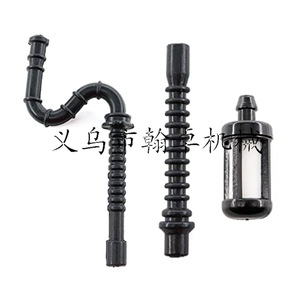 Cabezal de Corte de Césped HZJP FS260/FS311/FS360/FS410/FS460/FS490 para Cortadoras de Césped, Piezas y Accesorios para Caja de Cambios - Product Image 3