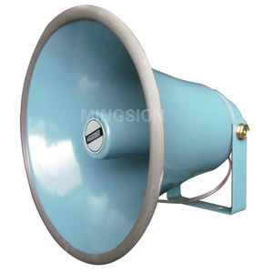 Altoparlante a Tromba Impermeabile 25W per Interni ed Esterni, Diffusore in Metallo per Moschee, Fabbriche, Scuole, Sistema Audio PA - Product Image 5