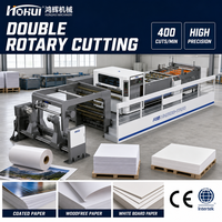 Machine de découpe de feuilles rotative double haute vitesse 300 m/min pour papier kraft couché Hohui HHSDG-1700, machine de découpe de papier en rouleau