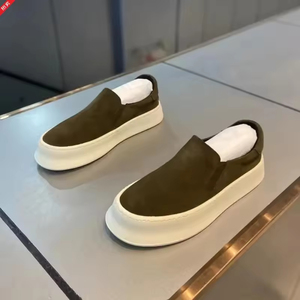 Zapatos de Plataforma Marrones para Hombre, Mocasines Casuales de Moda, Zapatos Cómodos para Caminar a Diario y Usar en la Oficina - Product Image 3