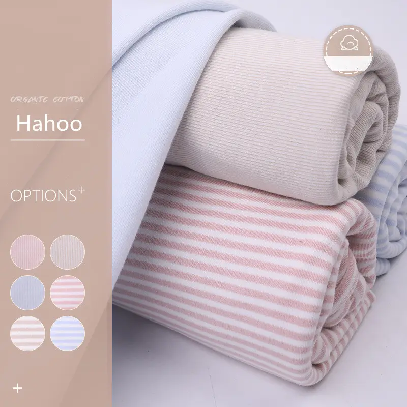 Hahoo Hot sell 100 Certified cotton yarn dyed fabric Top Quality baby cotton interlock knit fabric For Baby Clothes