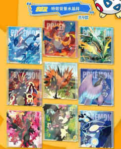DongZhuShe Briques de <span class=keywords><strong>cristal</strong></span> Pokémon 50 boîtes, cartes à collectionner Pikachu, boîte mystère pour cadeaux d'enfants - Product Image 5
