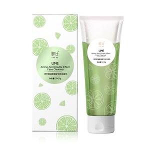 BAWEI Hydratant Anti-Acné Crème Nettoyante Décapant Soins De <span class=keywords><strong>La</strong></span> Peau Visage Rose Gel À Base De Plantes Acné Kit de Lavage - Product Image 3