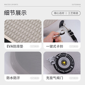 Asiento Flotante de EVA de 5mm y PVC con Capacidad de 100kg para Kayak y Uso en Exteriores - Product Image 3