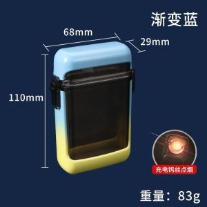 Gradient blue-with cigarette lighter