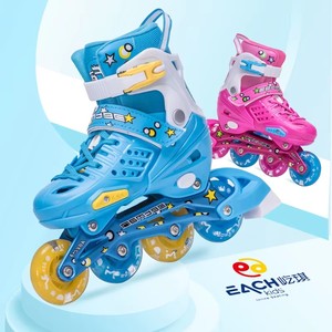 EACHkids - <span class=keywords><strong>Patines</strong></span> en Línea con Luces Intermitentes, 4 <span class=keywords><strong>Ruedas</strong></span>, Talla Ajustable, Listos para Enviar, para Niños - Product Image 3