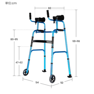 Ome Telescopic <b>Walker</b> With Wheels And Seat Aluminum Alloy Adjustable Height For <b>Elderly</b> Mobility Aid - Product Image 1