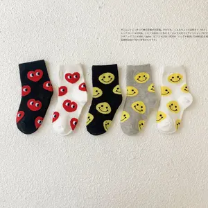 REMOULD Boy Girls Custom Children's Cotton Socks Custom Sports Kids Funny School Socks Kids Grip Socks With Silicon Button