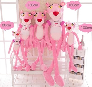 1 Pezzo 100-150cm per Giocattoli di Peluche Imbottiti Ricamati in Cotone PP Molto Morbido Antistress per Adolescenti - Product Image 6