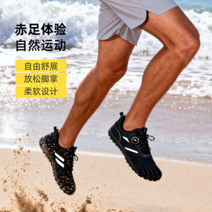 Zapatos Five Finger Shoes de GallonShark con parte superior de malla, suela de goma, entresuela de EVA, unisex, para fitness y entrenamiento cruzado. - Product Image 4