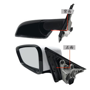 Conjunto de Espejo Lateral para BMW Serie 3 G20 G28, Color Blanco, Lado del Conductor Izquierdo, Pieza de Repuesto 51168498231 - Product Image 2