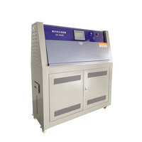 Equipo de Prueba de Envejecimiento UV Huishida, Cámara de Prueba de Envejecimiento Ultravioleta Inteligente y Programable