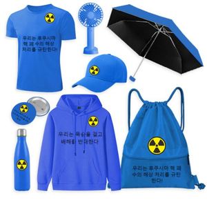 Artículo en Oferta, Regalos Empresariales, Productos Promocionales con Logotipo Personalizado - Product Image 3