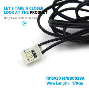 Sensor de Temperatura Ambiente 1013930 H7B00029A 1013943 H7B00032A para Unidad Interior HITACHI VRF VAM, Conjunto de Termistor, Piezas de HVAC - Product Image 3