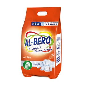 Detergente en Polvo para <span class=keywords><strong>Ropa</strong></span>, 2 kg, en Bolsa de Nylon, Jabón de Alta Espuma, Jabón en Polvo para Lavandería, para el Mercado Árabe - Product Image 1