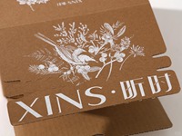 Boîtes en carton personnalisées à déchirure facile avec finition mate et impression à chaud dorée, en carton blanc pour cadeaux d'entreprise et souvenirs thématiques