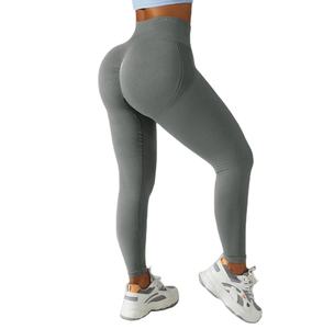 Женские бесшовные леггинсы с высокой талией - Product Image 1