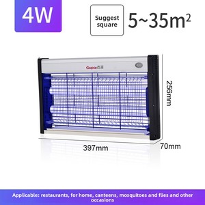<span class=keywords><strong>Lampe</strong></span> électrique commerciale de tueur de moustique de LED avec le piège répulsif extérieur d'insecte de ménage de piège de mouche d'aspiration de l'usine - Product Image 6