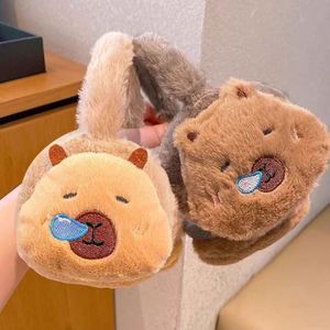 <b>Cute</b> Winter Cartoon <b>Bear</b> Ear Muffs for Children Unisex Short Plush Fleece Lining Anti-freeze Warm Ear Warmers - Product Image 6