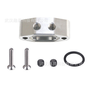Adaptateur de capteur de pression d'huile 68mm en acier 1/8 NPT pour la mise à niveau de la ligne d'huile du turbo 551533 - Product Image 3