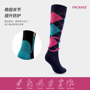 Chaussettes de compression pour hommes et femmes, chaussettes de sport longues pour la course en plein air avec motifs géométriques, tissu en nylon, été et hiver - Product Image 4