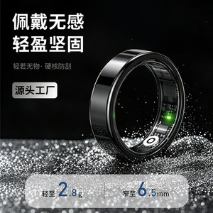 Bague connectée avec suivi de fréquence cardiaque, étanche IP68, écran LED, autonomie de 11 à 30 jours, écran tactile, Wi-Fi, 3G, 4G, personnalisation via application - Product Image 2