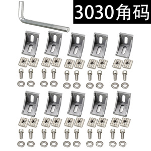 Soporte de Esquina 3030 de Aleación de Aluminio Serie 6000, Conector Angular para Montaje de Perfiles Industriales con Acabado Arenado - Product Image 2