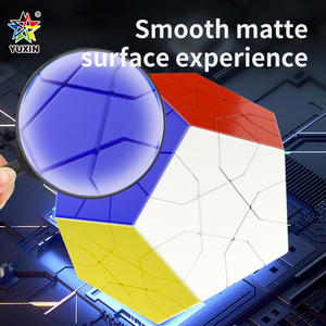 Cubo Mágico MEGA Profesional Yuxin <span class=keywords><strong>Touring</strong></span>, Rompecabezas MEGA, Juguetes Educativos para Niños - Product Image 4