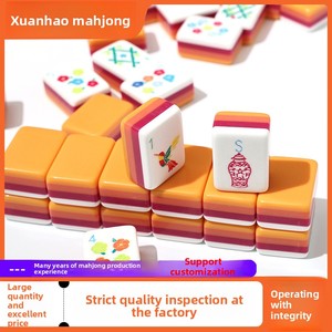 Fichas de Mahjong Americanas de PVC, Personalizadas, de Cuatro Capas, con Bloques de Color, Mini Juego de Mahjong Portátil para Viajes, Juego Manual - Product Image 2
