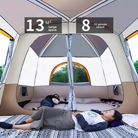 Carpa de Camping Familiar de Lujo 2 en 1, Impermeable, de Tela Oxford, para las Cuatro Estaciones, Doble Capa, para 5-8 Personas, Más Vendida