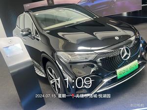 2024สำหรับรถยนต์ไฟฟ้า500ใหม่สุดหรู IX3 BMW รถไฟฟ้าบริสุทธิ์ลดราคาในตลาดจีน - Product Image 3