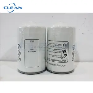 Grosir Industri Filter Generator Filter Oli 01182672 04504438