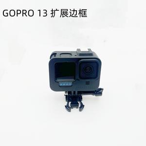 Yiscaxia 9/10/11/12/13 cadre de caméra accessoire de <span class=keywords><strong>Cage</strong></span> pour chien accessoire de sport avec étui antichoc pour chaussures chaudes - Product Image 5