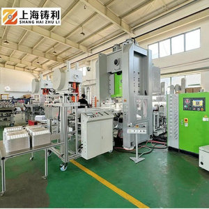 Best Manufacturer <strong>Aluminum</strong> <strong>Foil</strong> <strong>Container</strong> <strong>Making</strong> <strong>Machine</strong> - Product Image 2